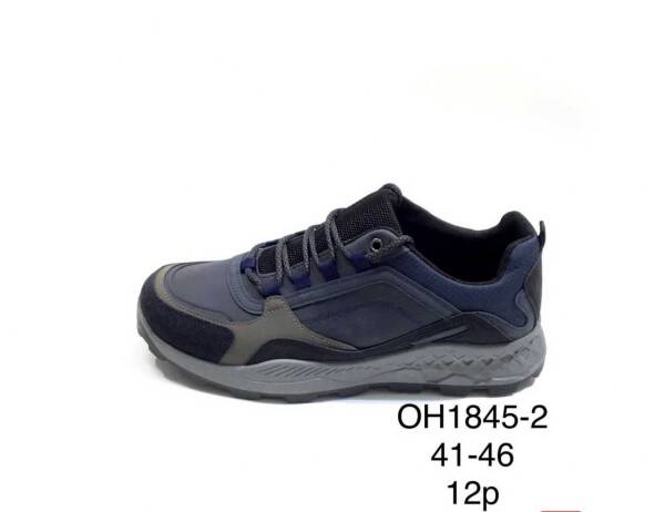 Buty Sportowe Męskie Roz 41-46 / 12 par 1